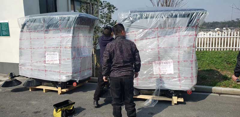 致電揚(yáng)子工業(yè)掃地機(jī)，讓您的工廠保持最佳狀態(tài)！