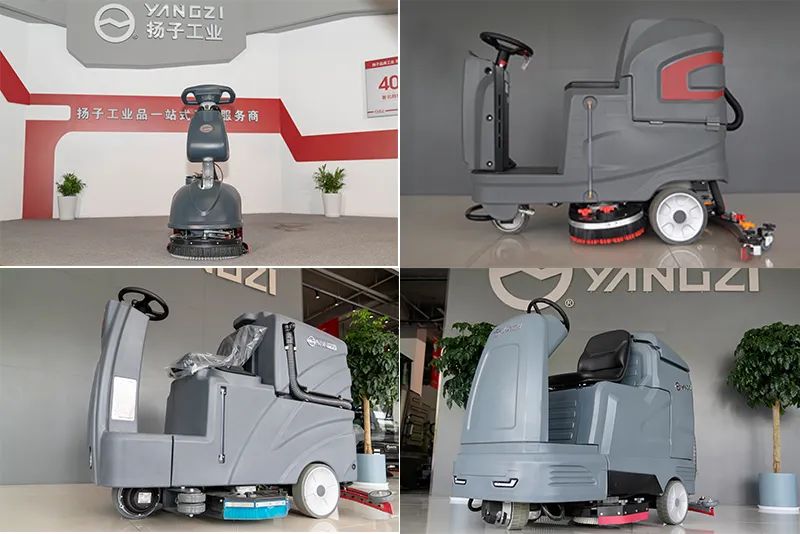 清潔行業公認的領導者-揚子工業，熱衷地板清潔機創新開放！