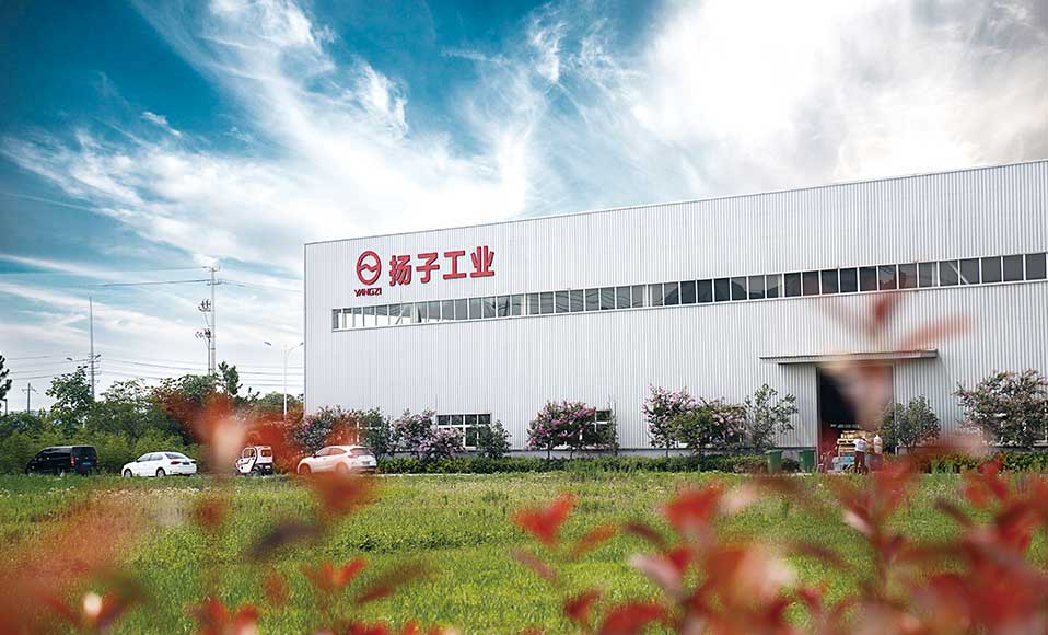 揚子工業：清潔是我們的態度，質量就是結果！